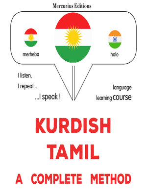 cover image of Kurdî--Tamîlî